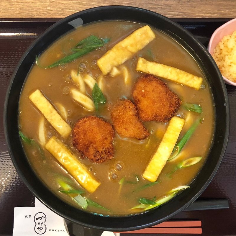 ヘレカツカレーうどん(北浜づけや)