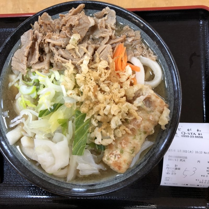 肉うどん　大盛(吉田のうどん　とがわ)