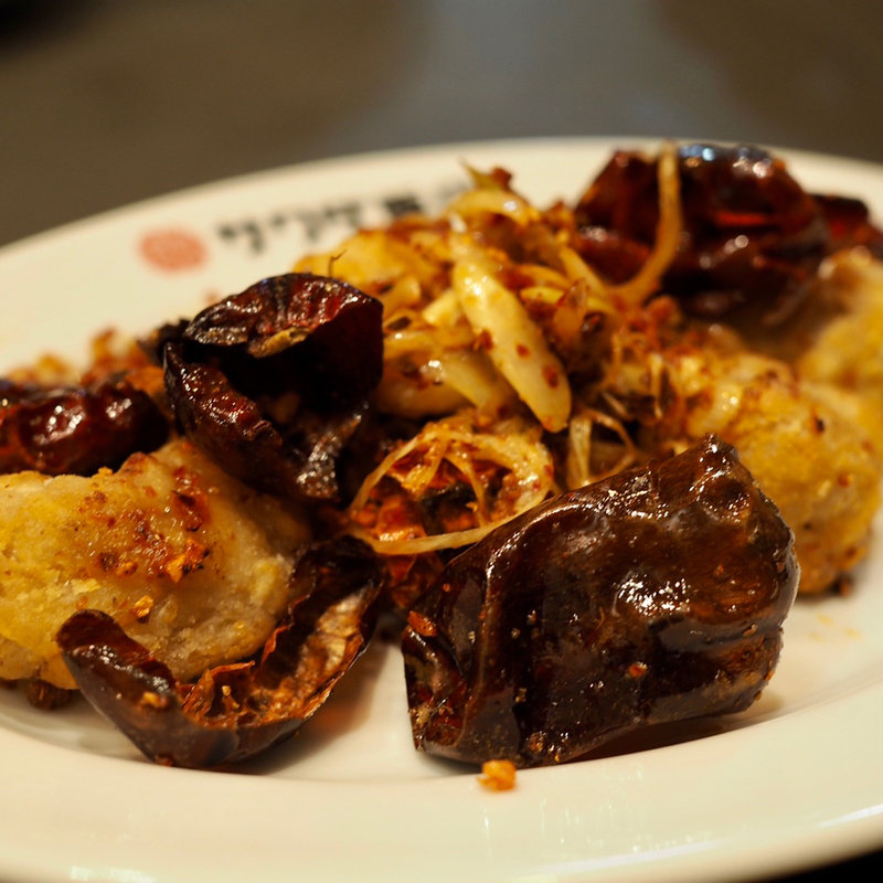 鶏の唐辛子炒め(大阪中華 サワダ飯店)