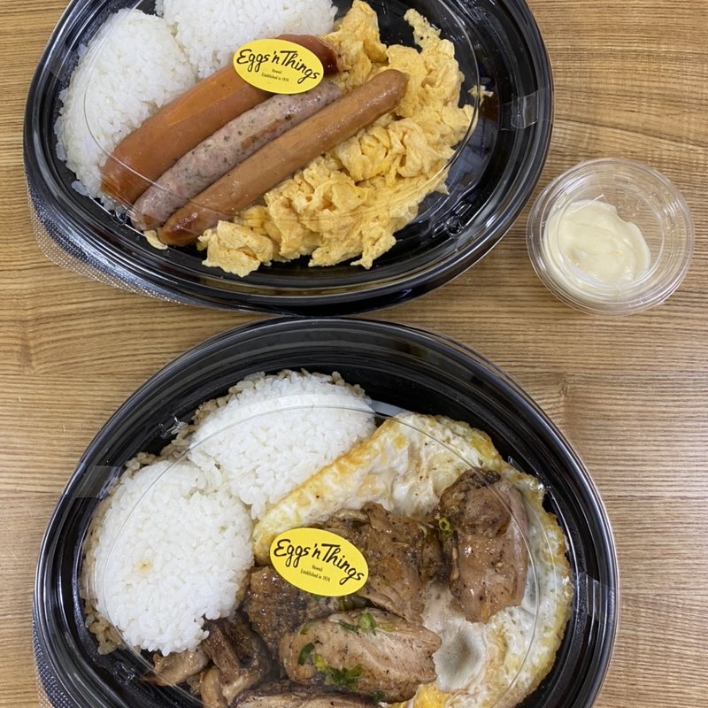 (エッグスシングス)