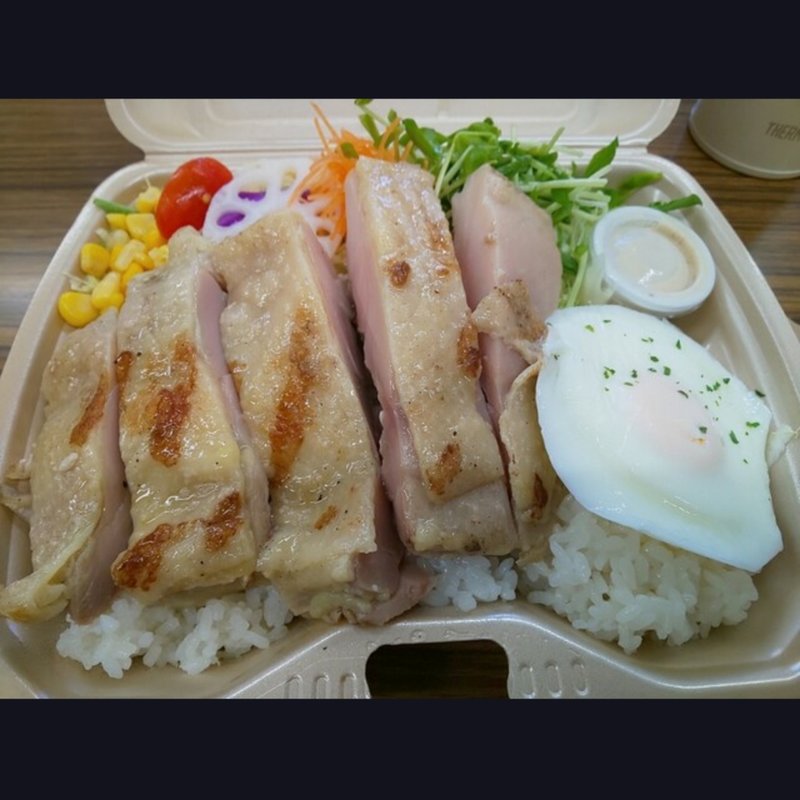 炭火焼生塩麹鶏弁当(東京グリルラボ)