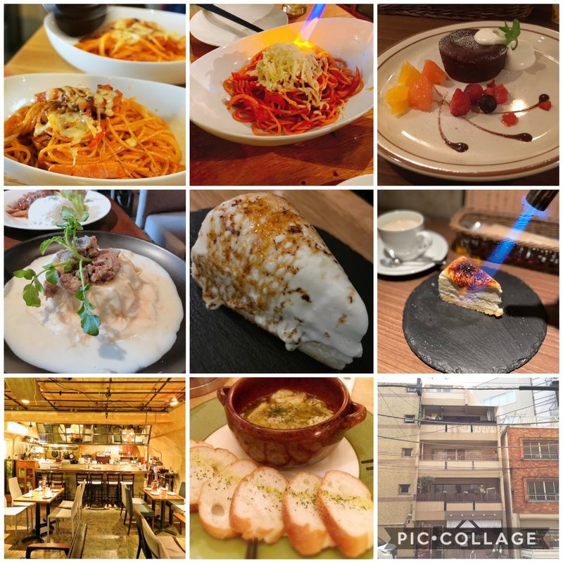 (cafe&dining nurikabe)