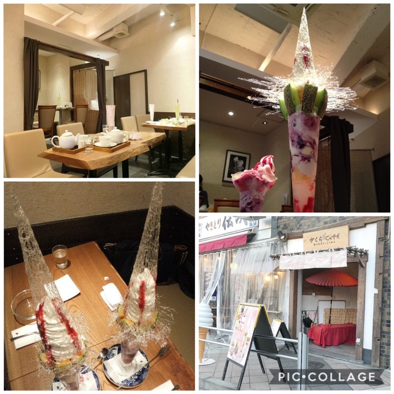 スカイツリーパフェ Iki(さくらCafe)