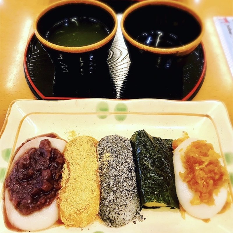 権現からめもち(権現からめもち )