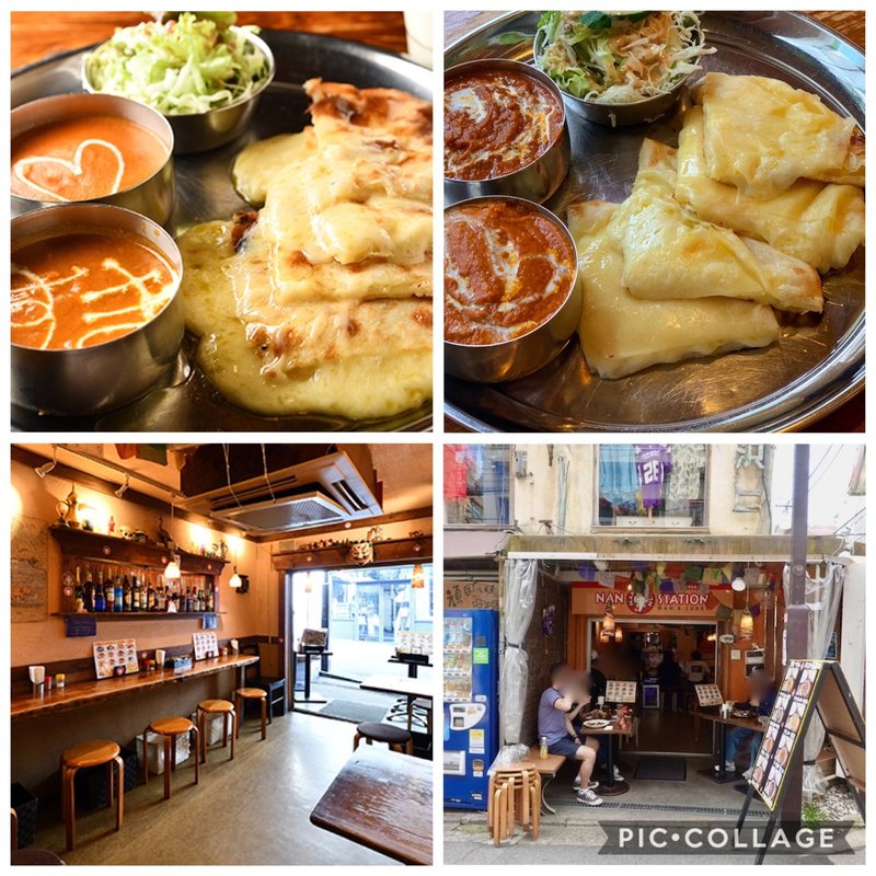 Aセット(NAN STATION)