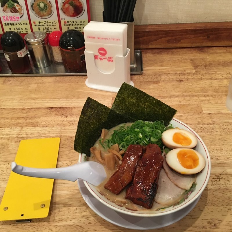 法善寺スペシャル(天下一品 法善寺店)