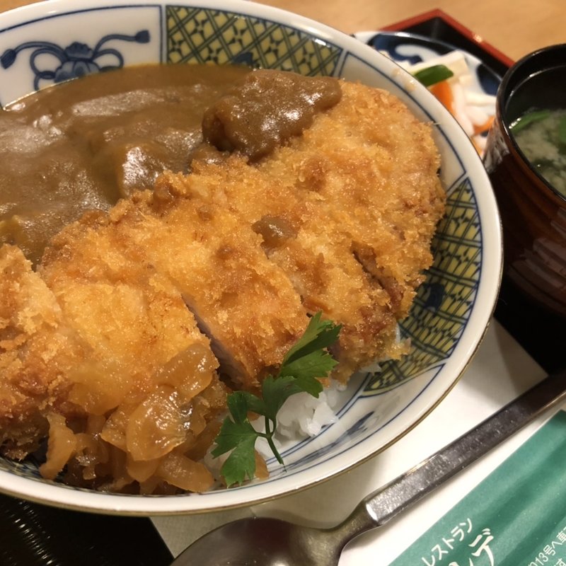 カツカレー(レストランヴェルデ )