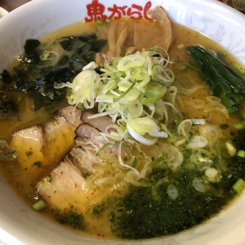 味噌ラーメン(鬼がらし 七日町店 )