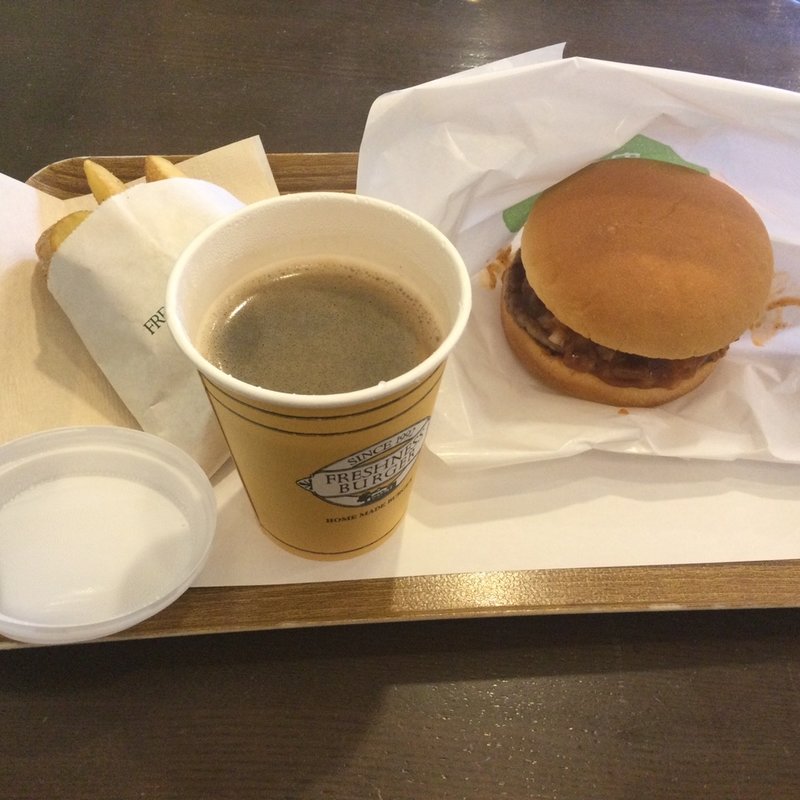 フレッシュネスバーガー(フレッシュネスバーガー)