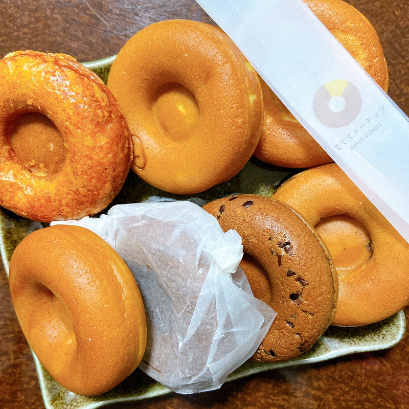 焼きドーナツ(てててドーナツ)