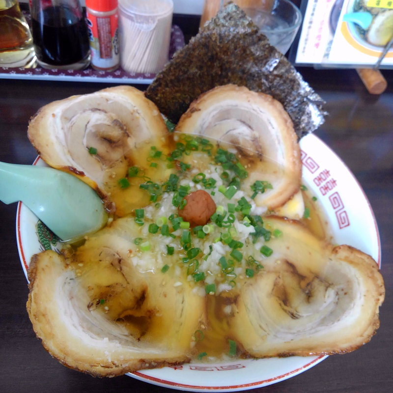 塩チャーシュー麺(岡山らぁめん　麺屋照清 （メンヤショウセイ）)