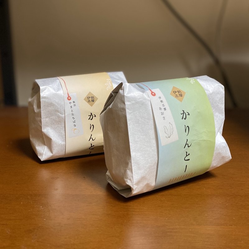 伊勢志摩あおさかりんとー、鳥羽やまとたちばなかりんとー(伊勢志摩かりんとー)