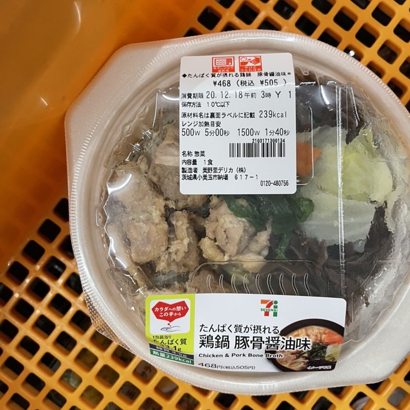 たんぱく質が摂れる鶏鍋　豚骨醤油味(セブンイレブン 結城中央店)