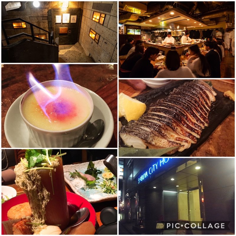 (ビストロ三十五段屋)