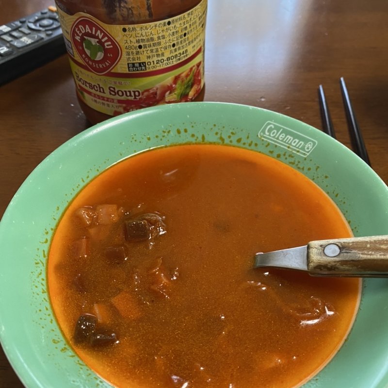 ボルシチ(自宅)