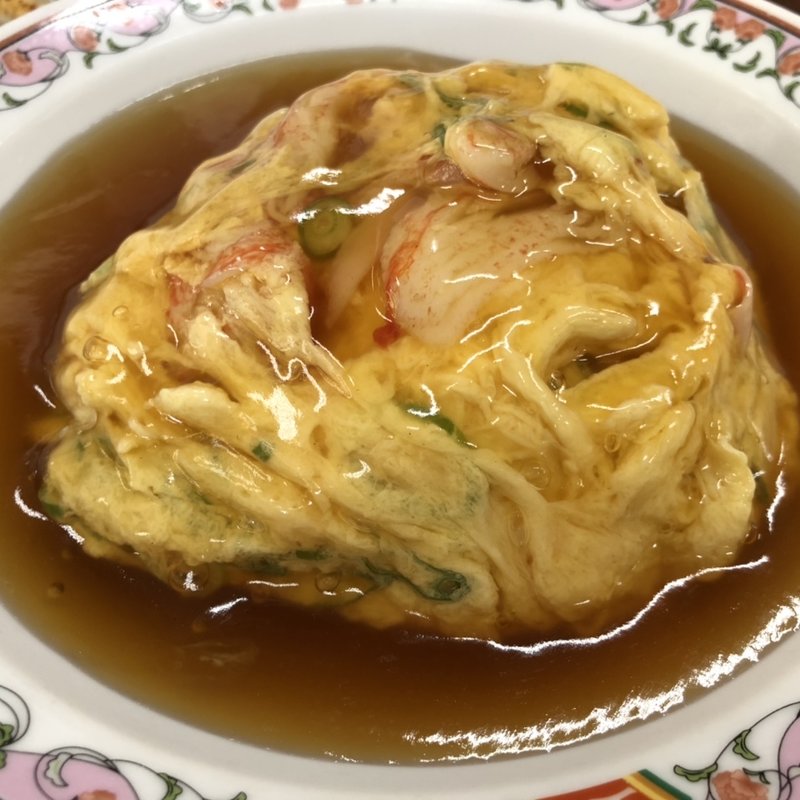 天津飯(餃子の王将 国道近江八幡店 )