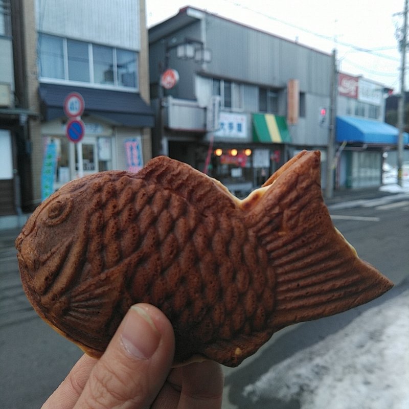 たい焼き　カスタード(大手屋 )