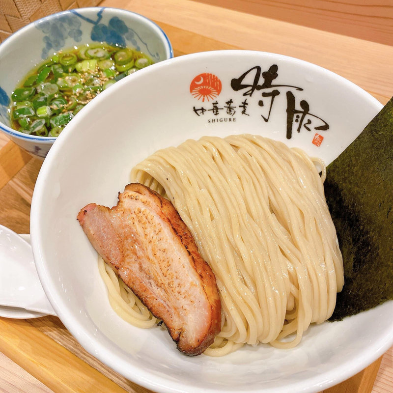 ホロホロ南蛮雉つけ麺(中華蕎麦 時雨)
