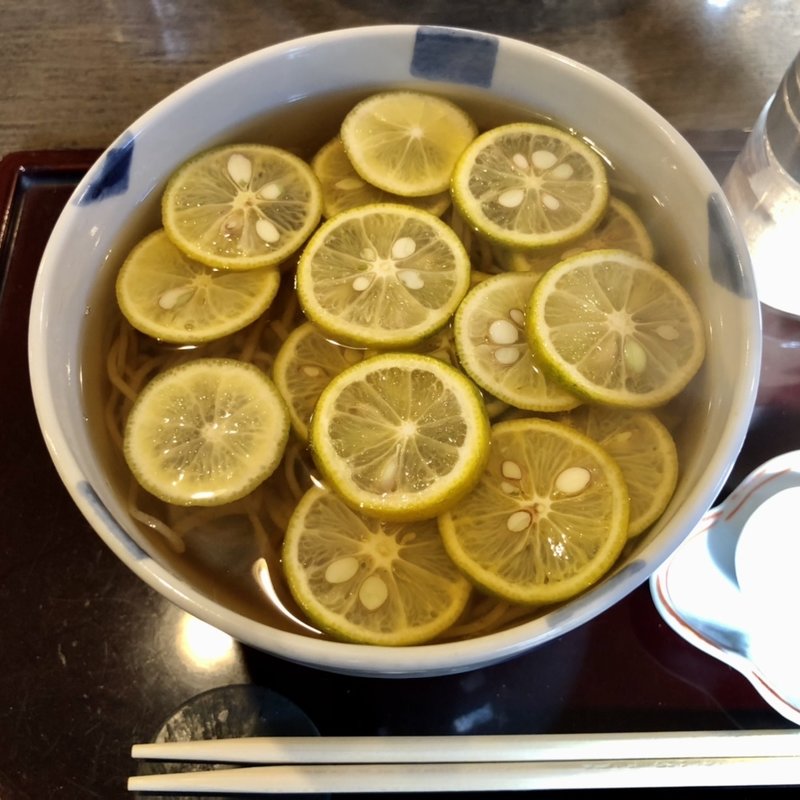 すだち蕎麦(蕎麦の澤)