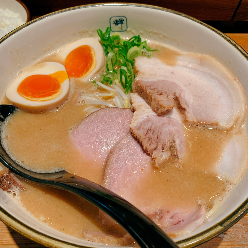 味玉チャーシューラーメン(麺や輝 中津店 （めんやてる）)