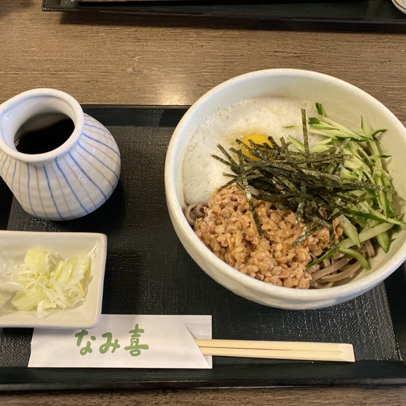 納豆ちらし(板そば なみ喜 本店)