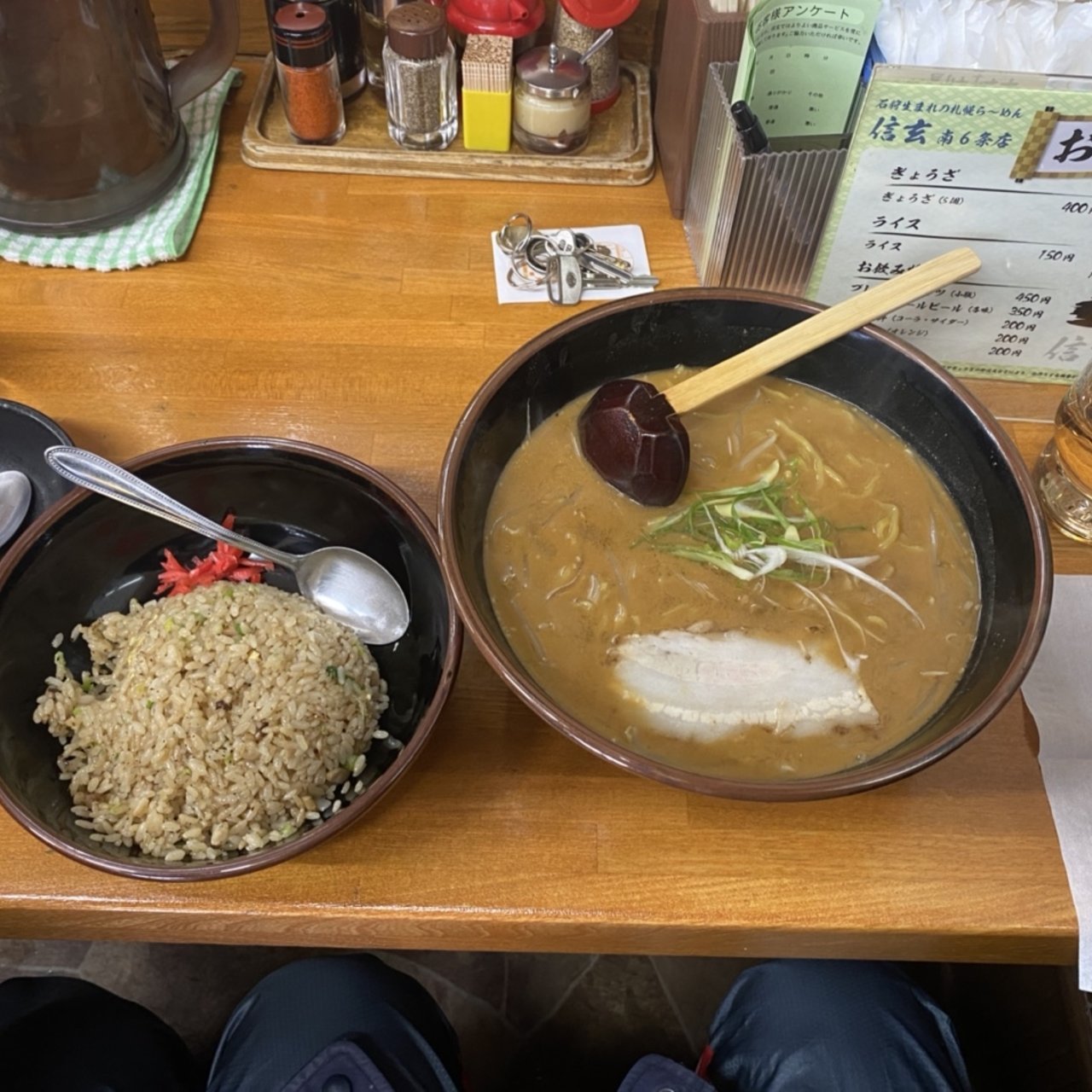 越後 辛味噌 とチャーハン大盛り らーめん 信玄 南6条店 の口コミ一覧 おいしい一皿が集まるグルメコミュニティサービス Sarah