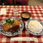 Aランチ（カニクリームコロッケ＆ハンバーグ）(河鹿 （カジカ）)