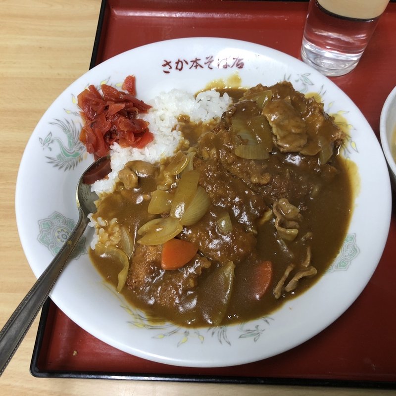 カツカレー(さか本そば店)