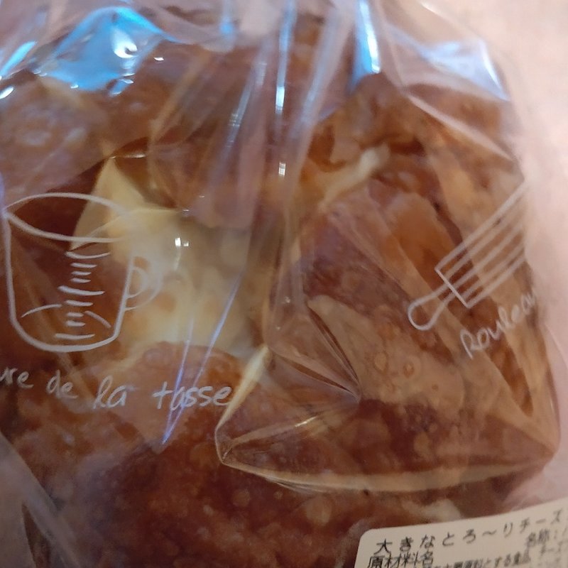 大きなとろーりチーズフランス(東武ストア)