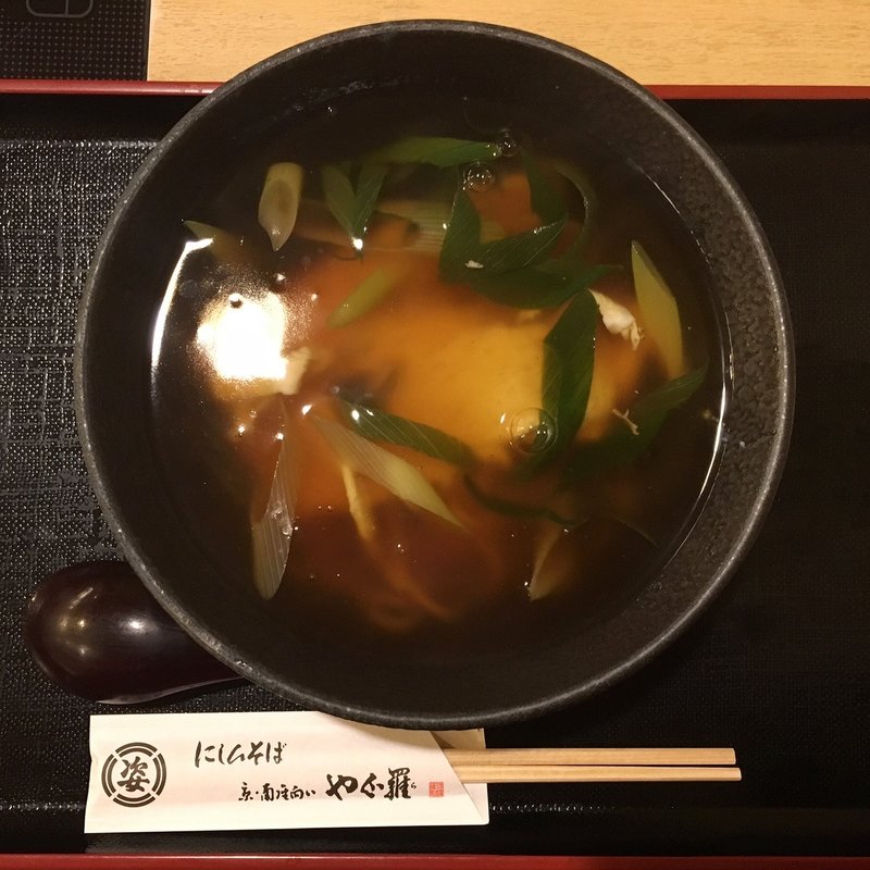 湯葉あんかけそば(やぐ羅 本店 （やぐら）)