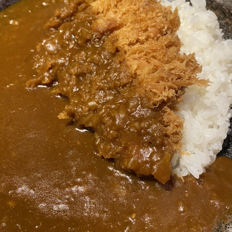 カツカレー(かつアンドかつ 紫金山公園店)