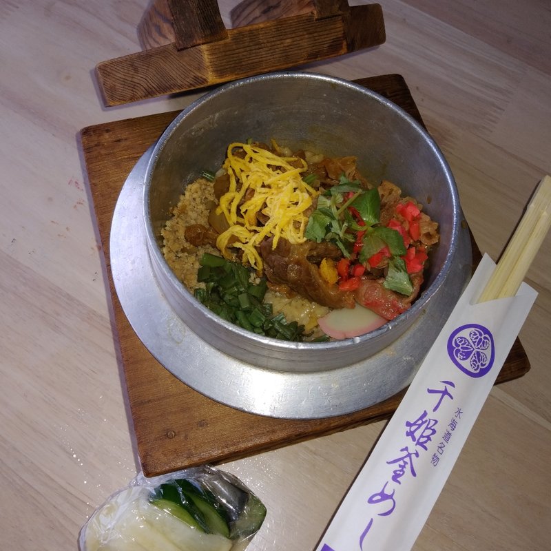 釜飯(ふか川)