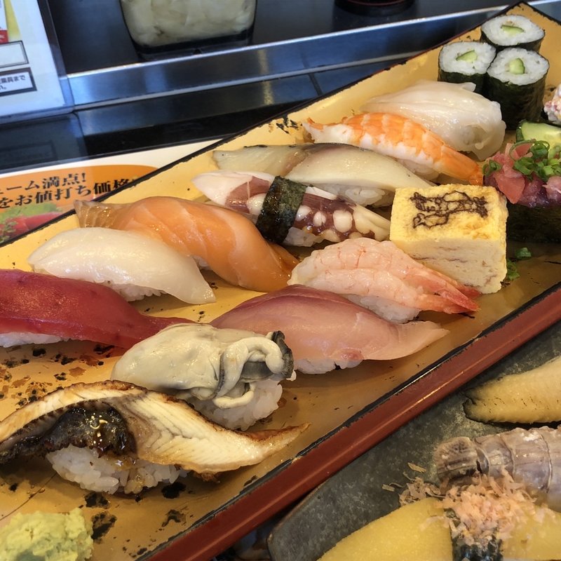 (磯のがってん寿司 コクーン新都心店 （【旧店名】がってん寿司 承知の助）)