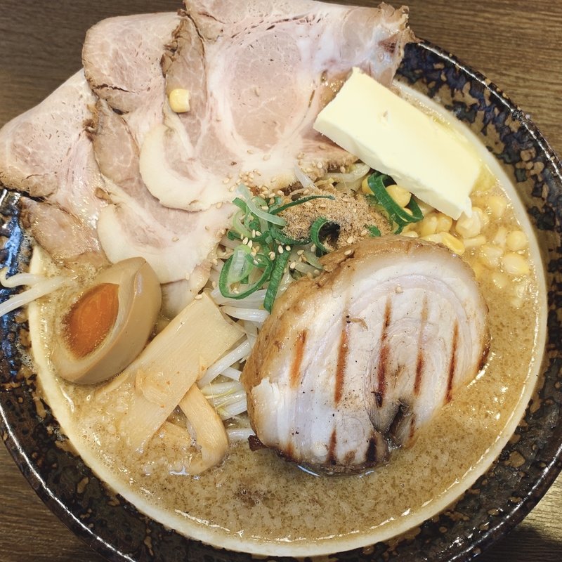 特製味噌ラーメンバタートッピング(荒川らーめん魂 あしら)