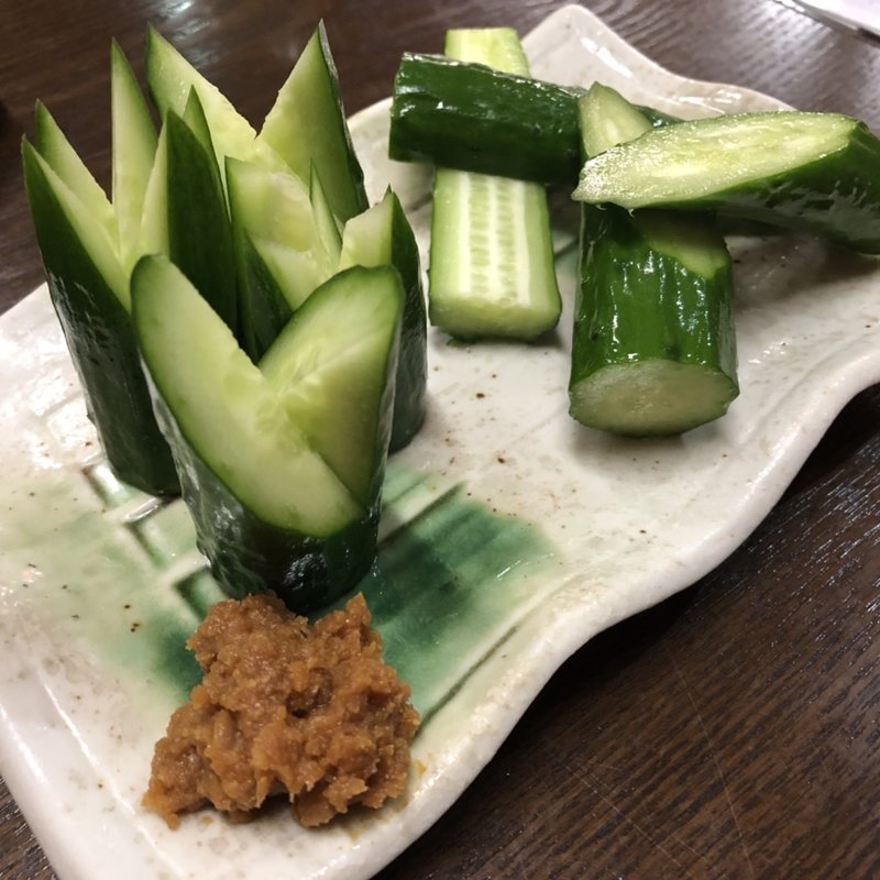 モロキュウ(居真繁 （いまはん）)