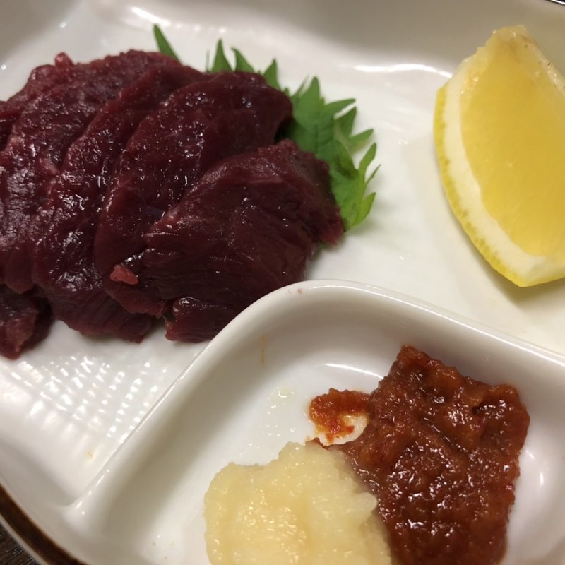 馬刺し(居真繁 （いまはん）)