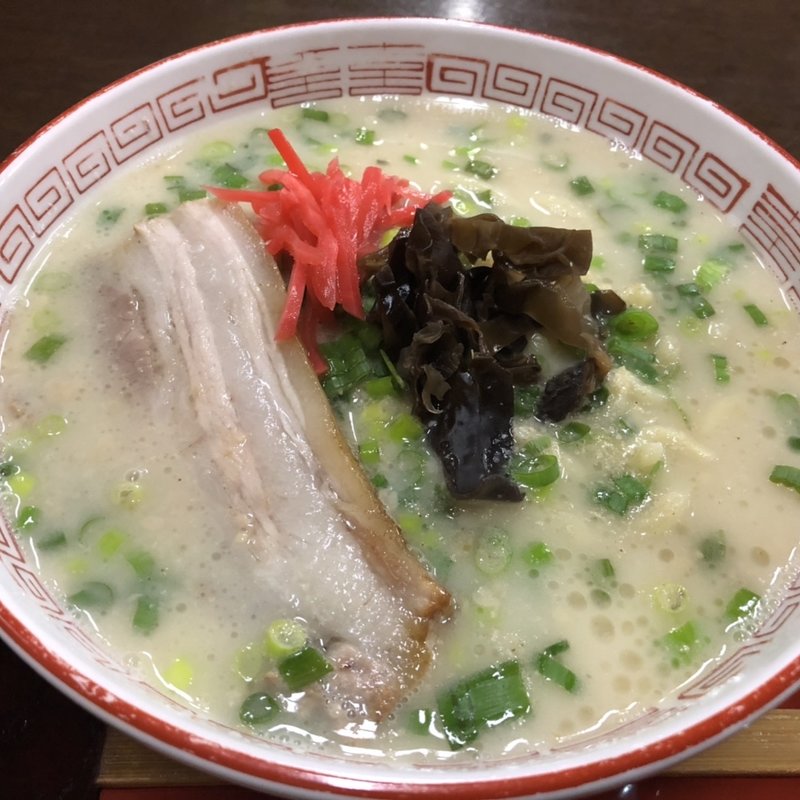 豚骨ラーメン(居真繁 （いまはん）)