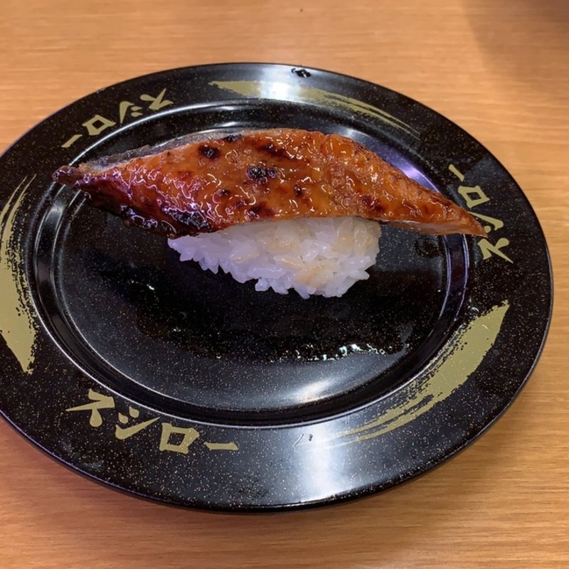 (スシロー 大府店)