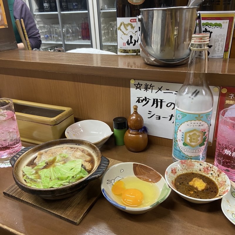 鳥鍋(鳥の小川)