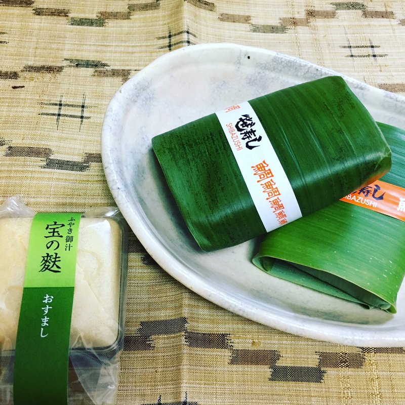 笹寿し(芝寿し 鯖江店 )