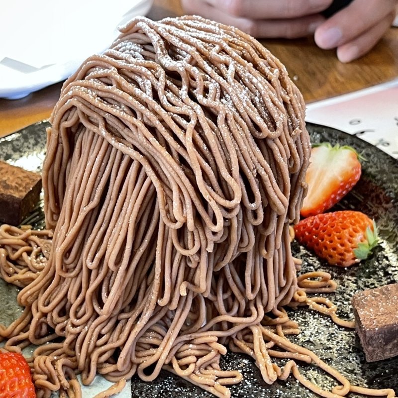 モンブランパフェ 〜ショコラ〜(たこまん 志都呂工房 )