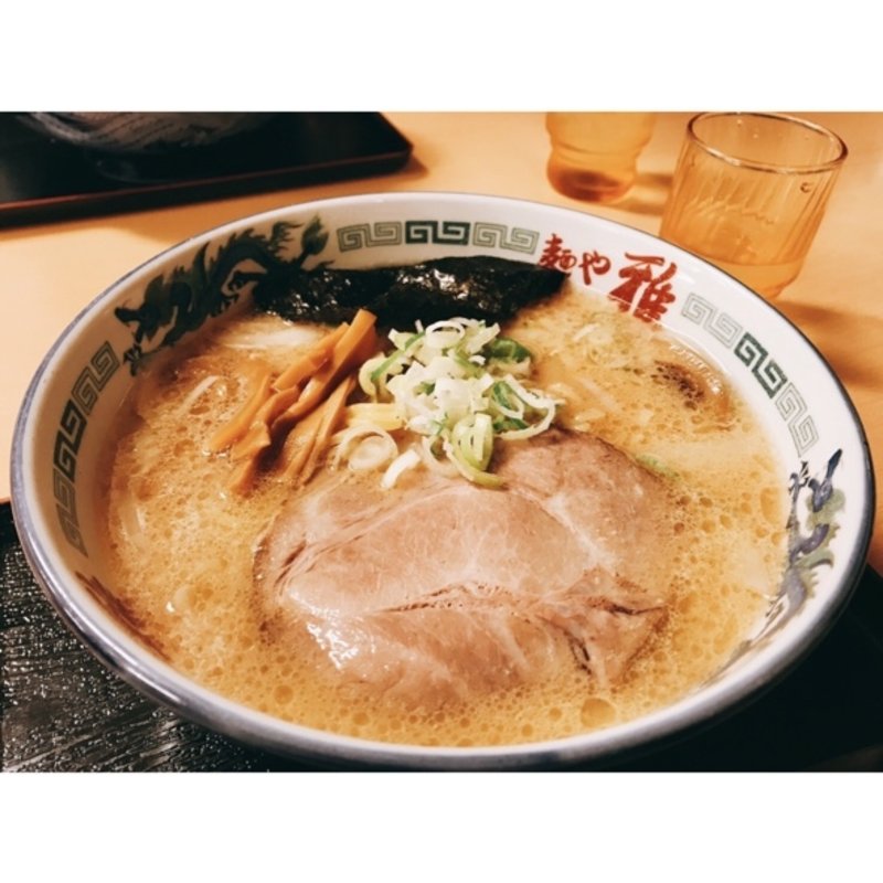 (麺や雅 留萌店)