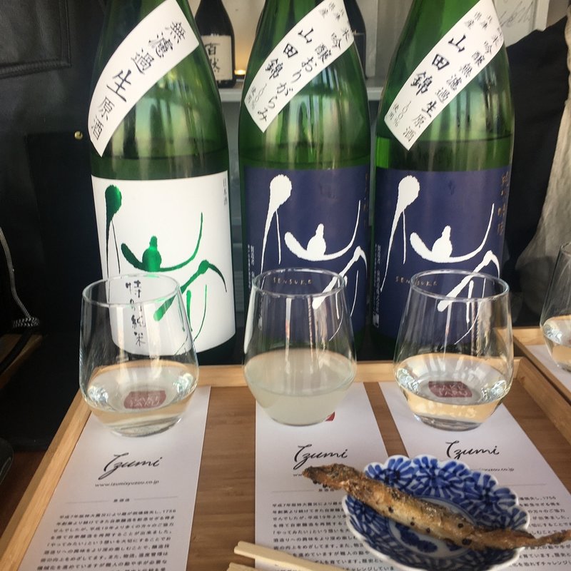 飲み比べ(SAKE TARU LOUNGE)