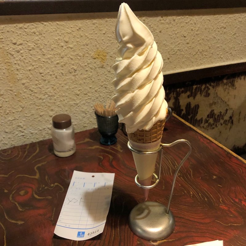 ソフトクリーム(リプトン )