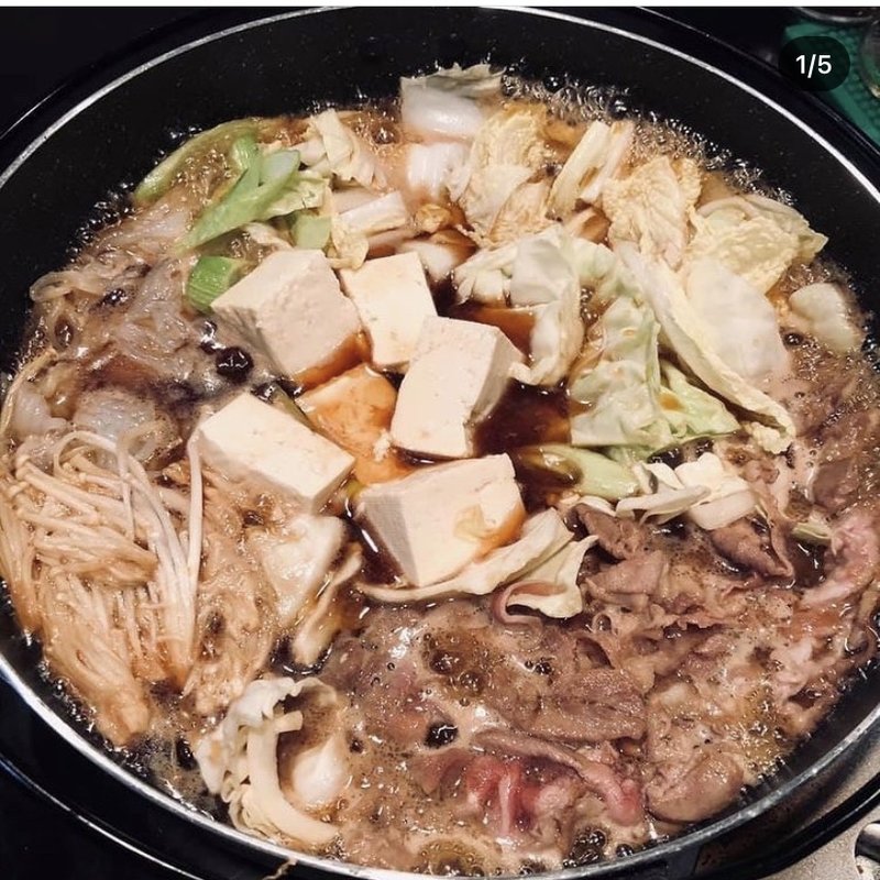 ジンギスカン鍋(成吉思汗ちょっぷ)