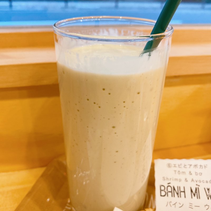 アボカドミルク(バインミーウィン)