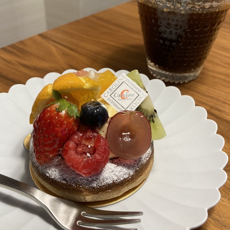 タルト・オ・フリュイ(パティスリーキャロリーヌ)