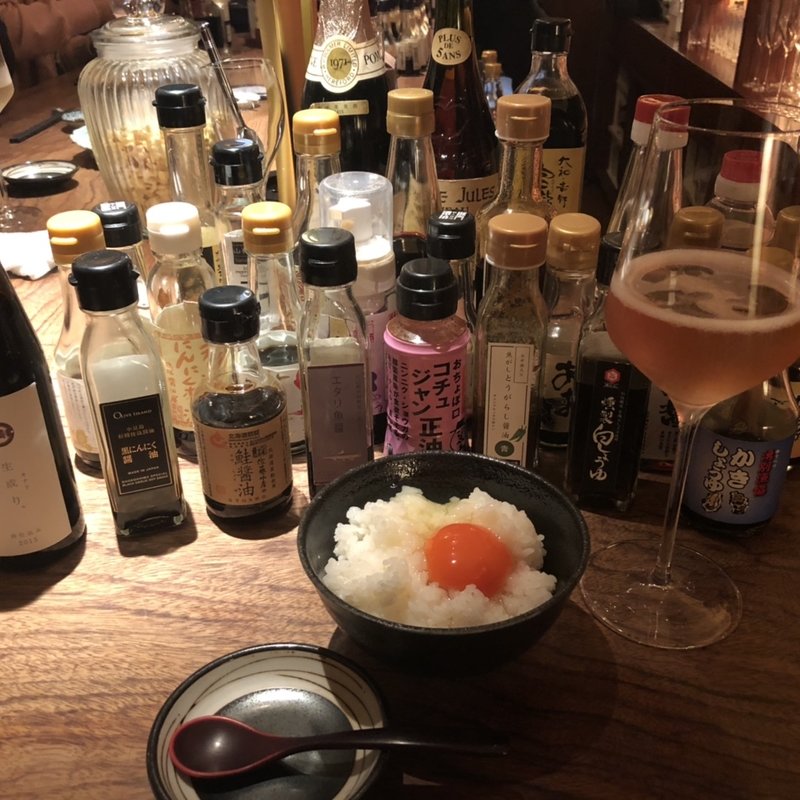 面倒くさいけどテンションの上がる卵かけ御飯(シャンパン&醤油バー フルートフルート （シャンパン&醤油バー FLUTE FLUTE）)