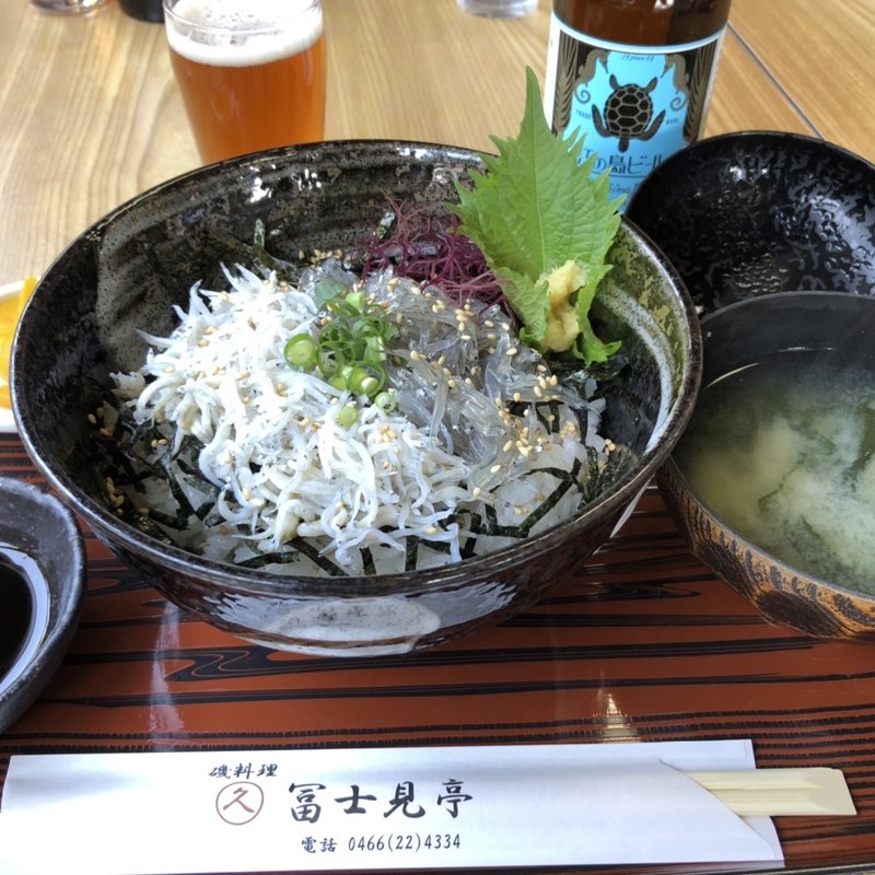 生しらす丼(冨士見亭)