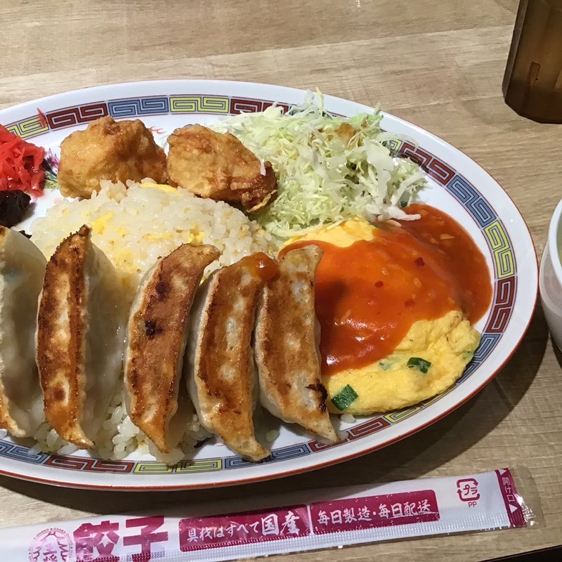 期間限定(大阪王将 エトモ中央林間店)